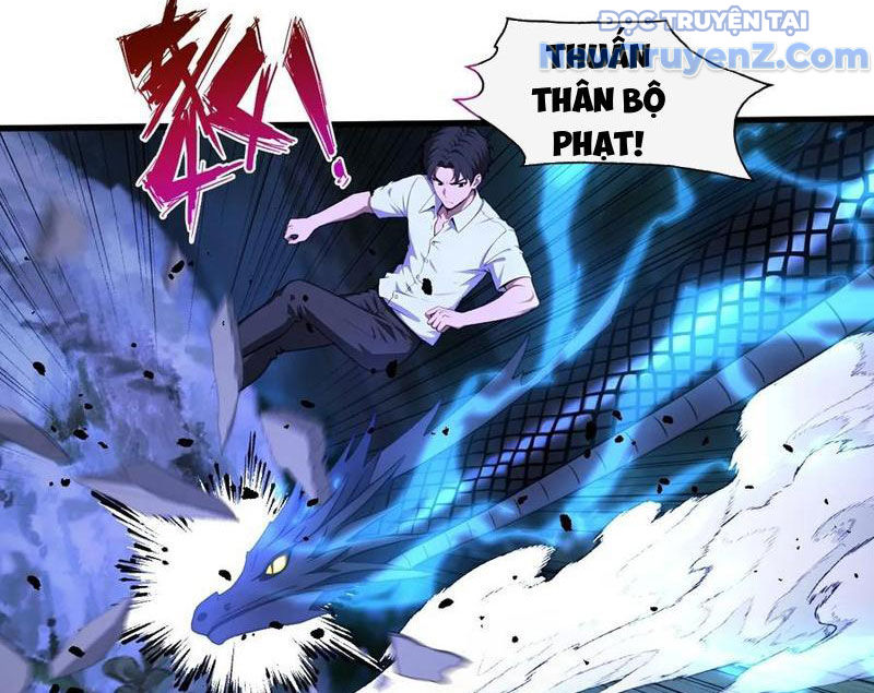 Ma Tôn Nữ đế Xuyên Không Thành Cấp Trên Của Tôi! chapter 43 - Trang 36