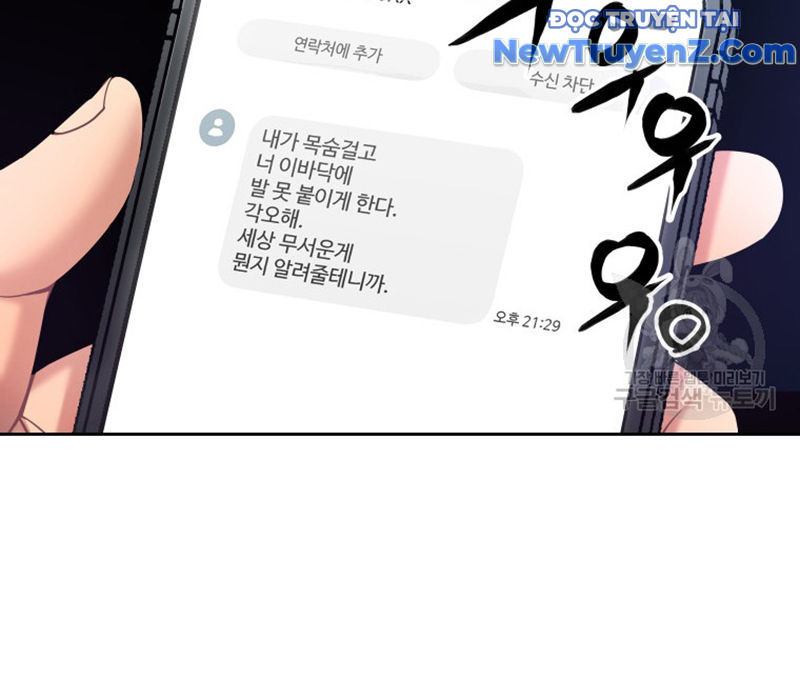 Cạm Bẫy Triệu Đô chapter 4 - Trang 227