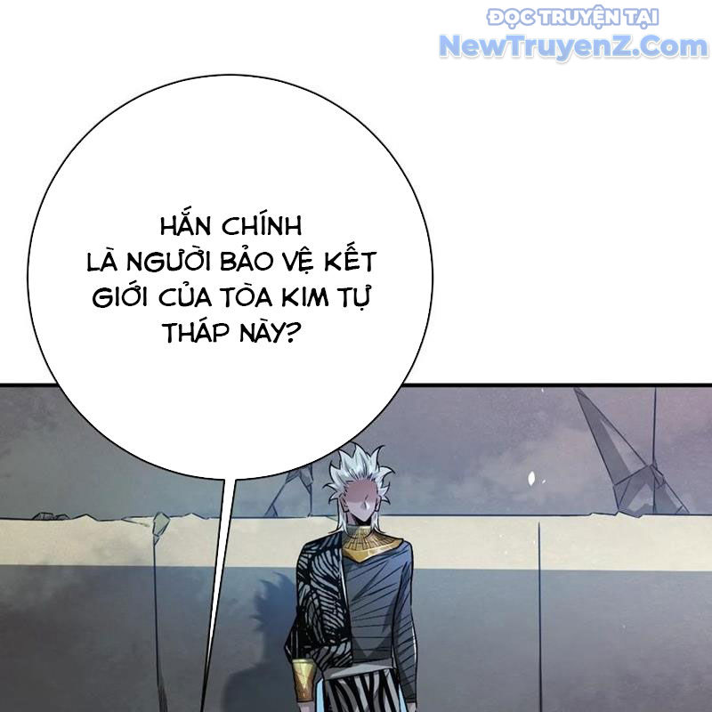 Vĩnh sinh đi chết đi! chapter 27 - Trang 47