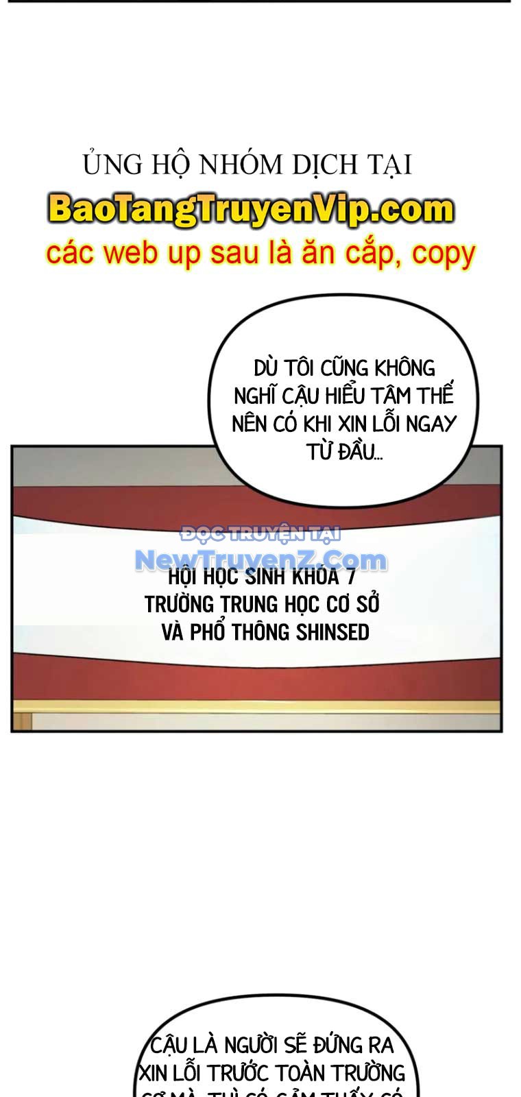 Tôi Là Thợ Săn Có Kĩ Năng Tự Sát Cấp Sss chapter 138 - Trang 11