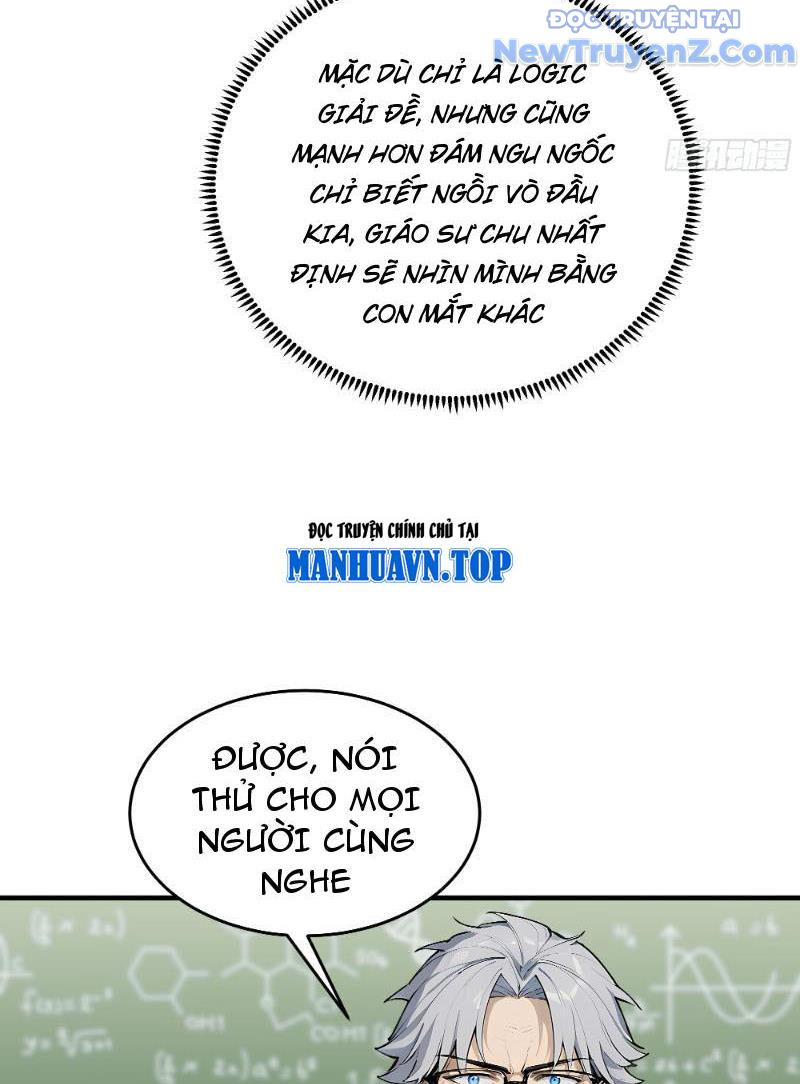 Thật Sự Là Ta Không Muốn Làm Học Thần! chapter 7 - Trang 84