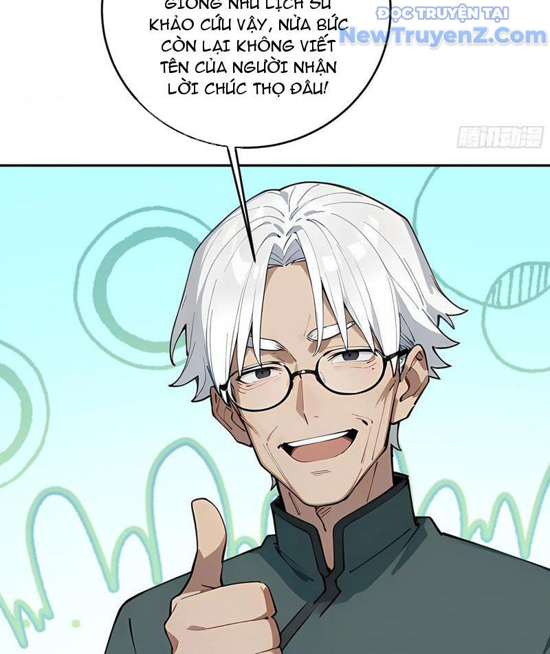 Thật Sự Là Ta Không Muốn Làm Học Thần! chapter 59 - Trang 58