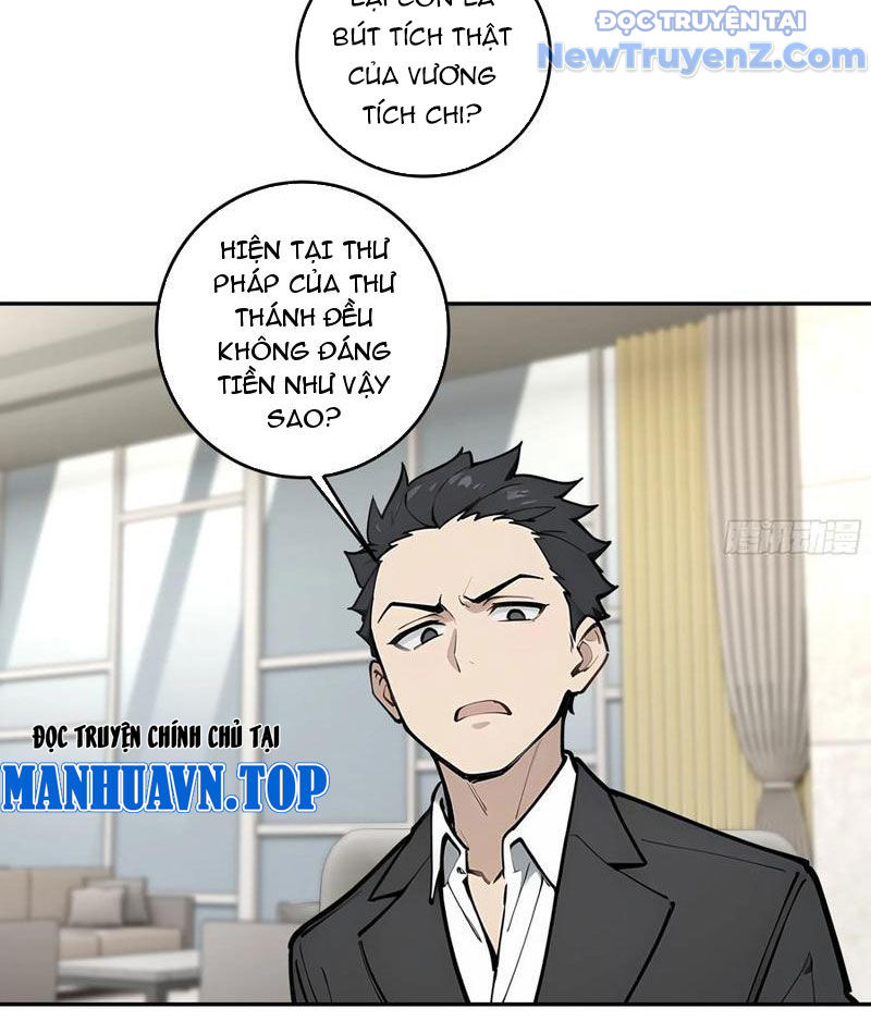 Thật Sự Là Ta Không Muốn Làm Học Thần! chapter 59 - Trang 5