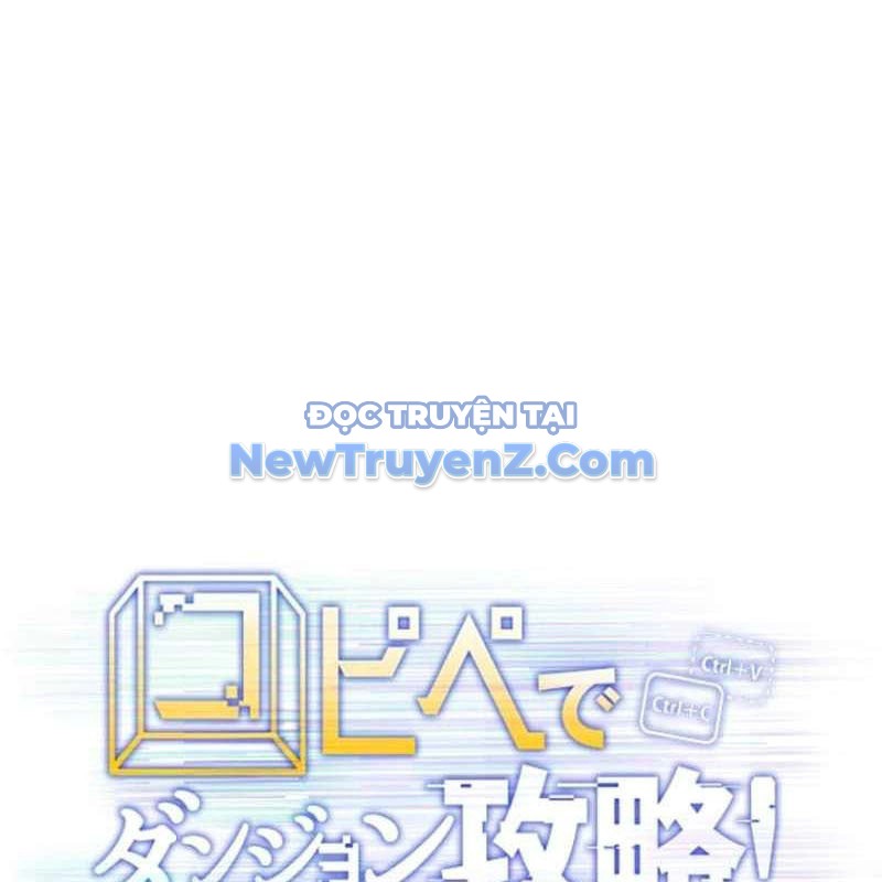 Chinh Phục Hầm Ngục Bằng Sao Chép Và Dán! chapter 47 - Trang 44