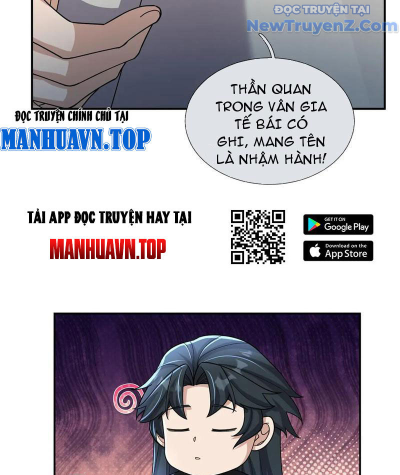 Ngủ say vạn cổ: Xuất thế quét ngang chư thiên chapter 105 - Trang 82