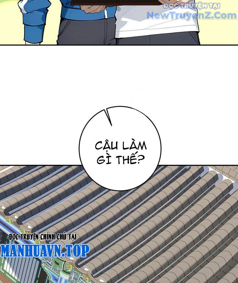Thật Sự Là Ta Không Muốn Làm Học Thần! chapter 53 - Trang 41