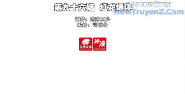 Duy Ngã Độc Tiên chapter 96 - Trang 5