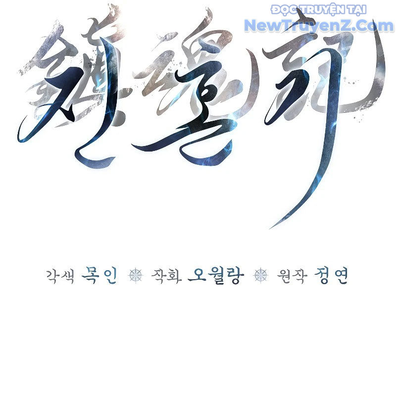 Trấn Hồn Kí chapter 12 - Trang 104