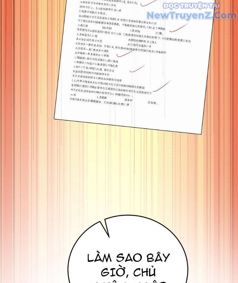 Thật Sự Là Ta Không Muốn Làm Học Thần! chapter 6 - Trang 99