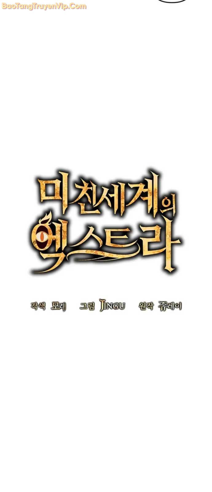 Nhân Vật Phụ Trong Thế Giới Điên Loạn chapter 20 - Trang 21