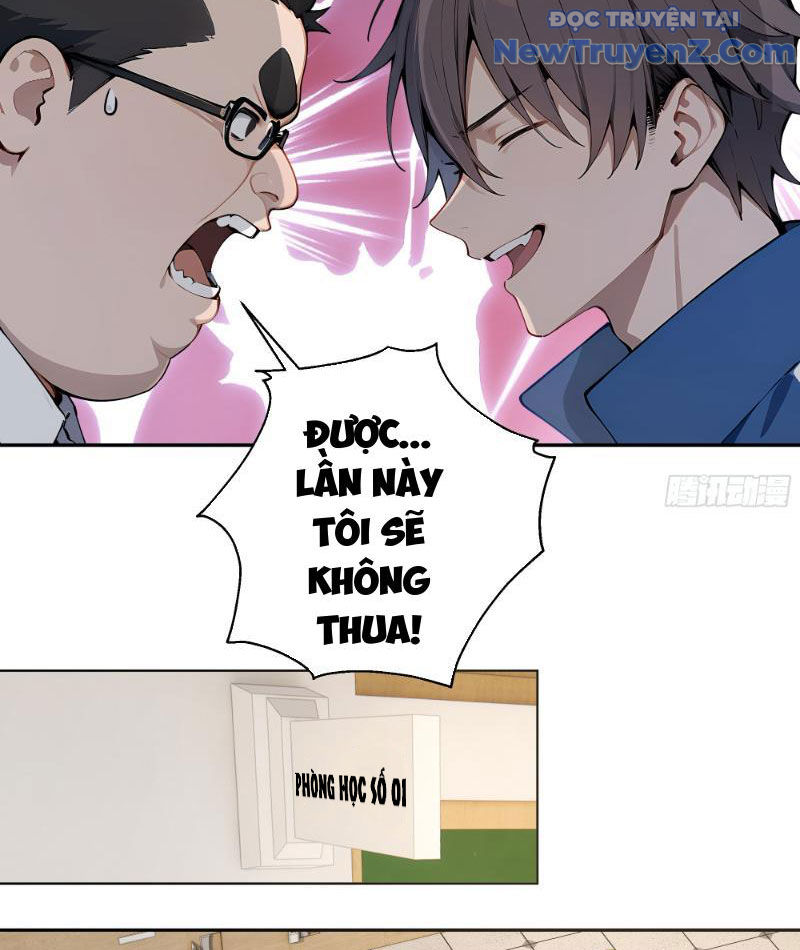 Thật Sự Là Ta Không Muốn Làm Học Thần! chapter 6 - Trang 60