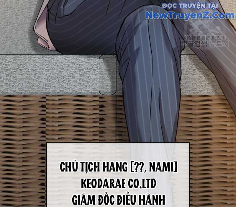 Cạm Bẫy Triệu Đô chapter 3 - Trang 12
