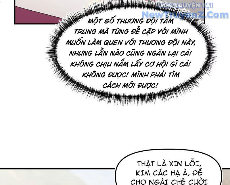 Độc Dữ Dược chapter 1 - Trang 104