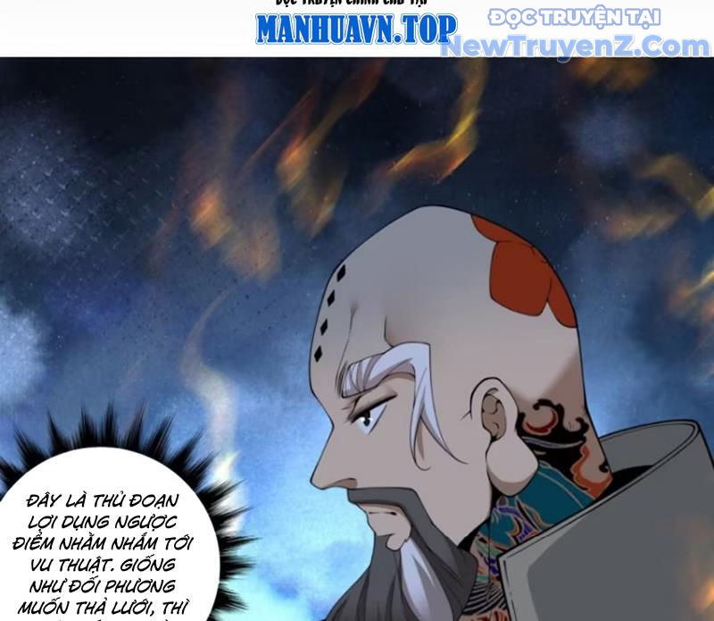 Đồ Đệ Của Ta Đều Là Đại Phản Phái chapter 376 - Trang 5