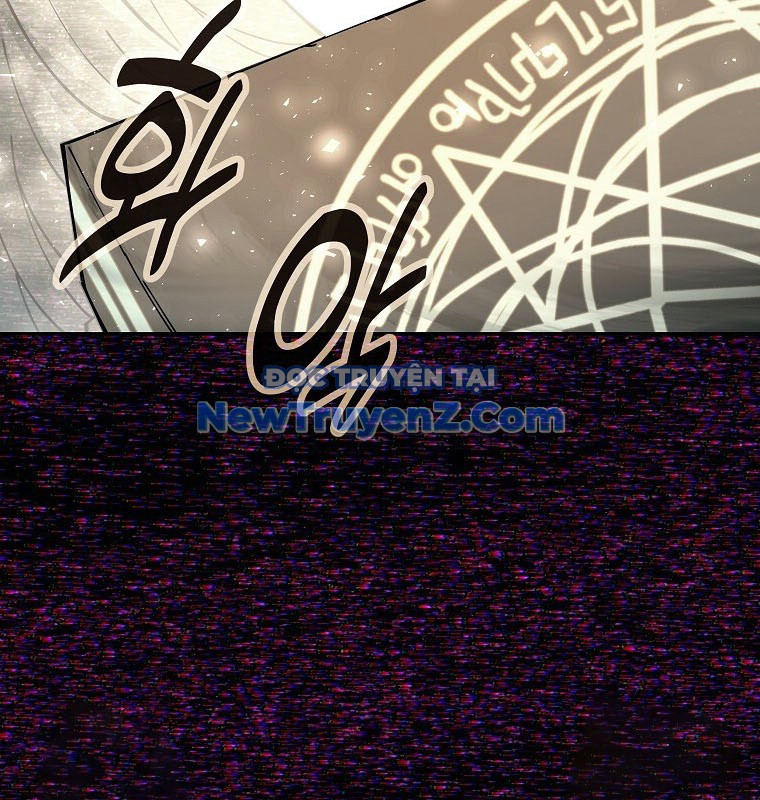 Trở Thành Nhân Viên Cho Các Vị Thần chapter 101 - Trang 96