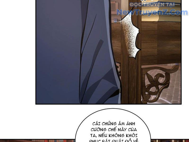 Bách Thê Phổ: Thánh nữ đều gọi ta là phu quân chapter 57 - Trang 32