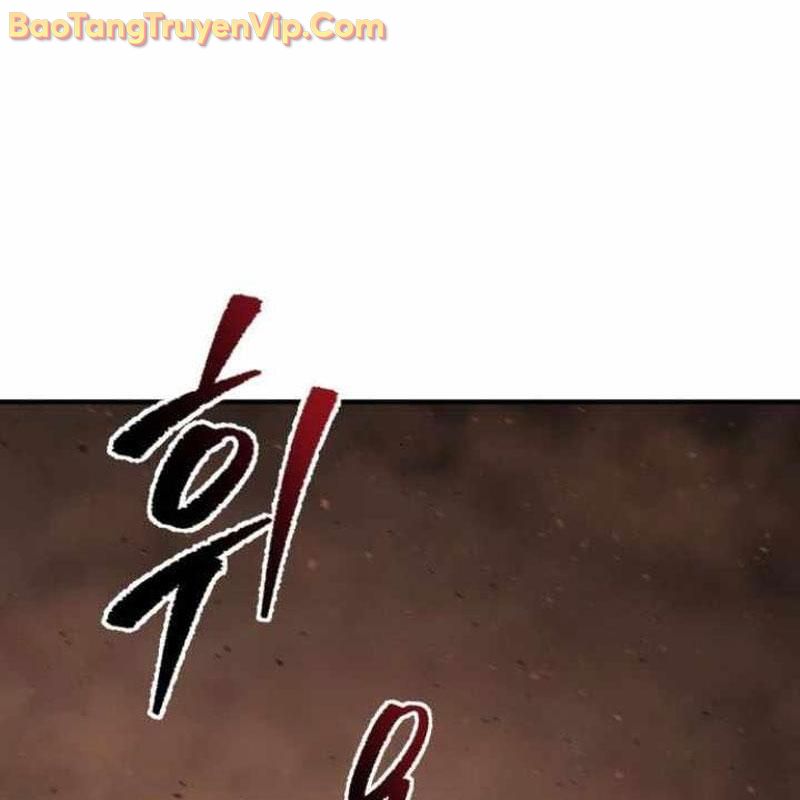 Mạt Thế Hậu Cần chapter 44 - Trang 1