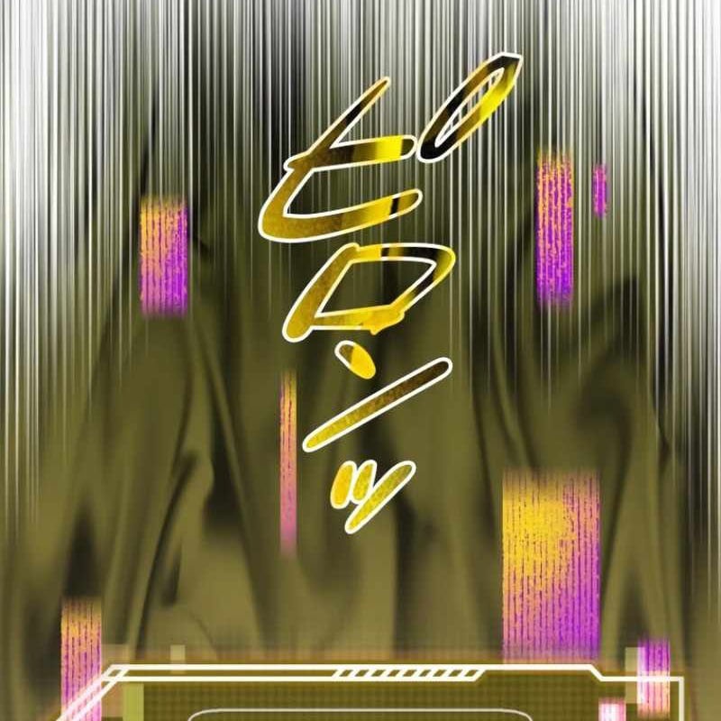 Chinh Phục Hầm Ngục Bằng Sao Chép Và Dán! chapter 46 - Trang 45