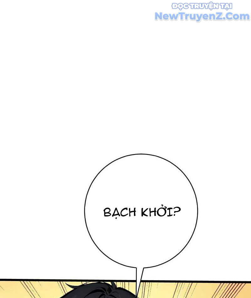 Thần thoại xâm lấn: Ta ở Địa Cầu trảm thần minh chapter 59 - Trang 60