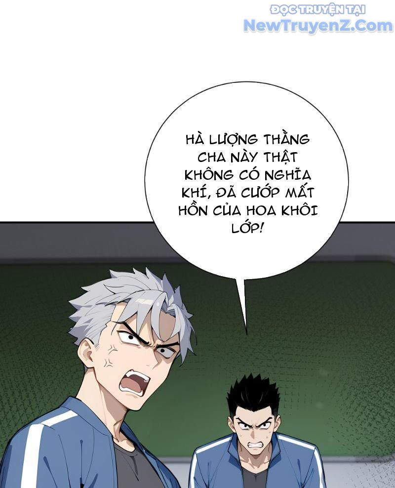 Thật Sự Là Ta Không Muốn Làm Học Thần! chapter 9 - Trang 18