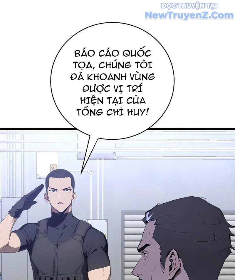 Thần thoại xâm lấn: Ta ở Địa Cầu trảm thần minh chapter 59 - Trang 119