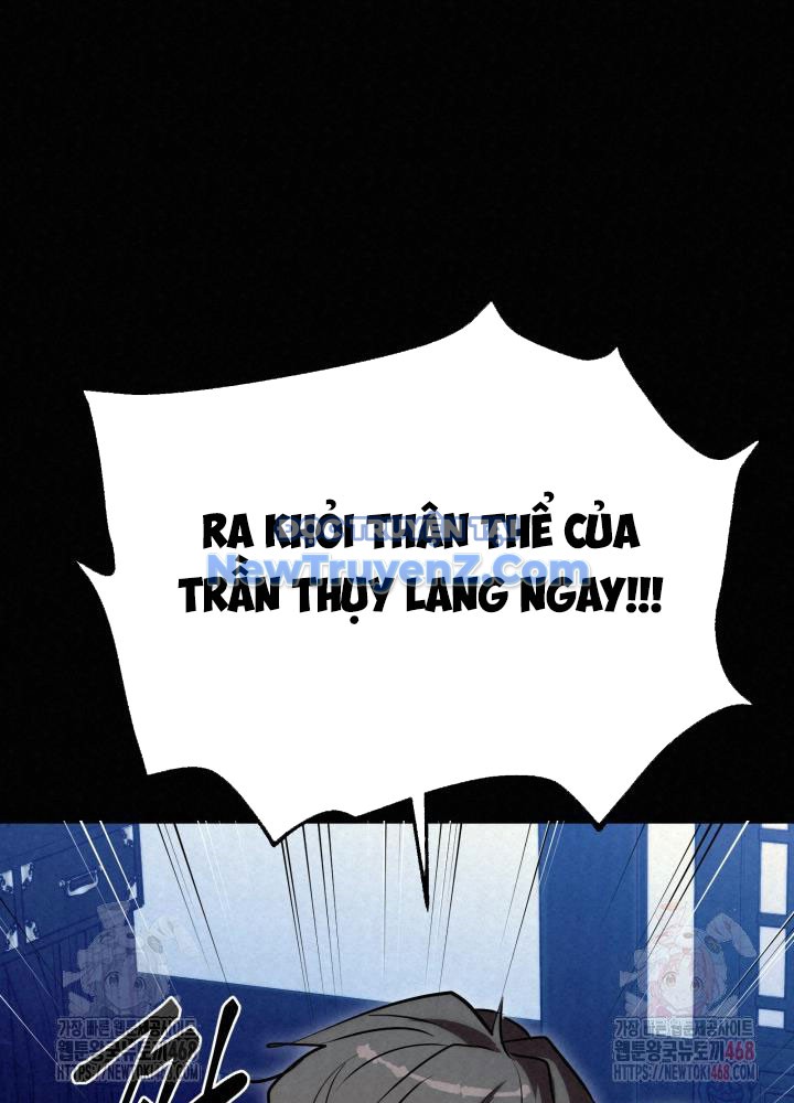 Hắc Bạch Hồ Ly Độc Tâm Côn Luân Kiếm Tuyến Bạch Bệnh Chi Chủ chapter 36 - Trang 107