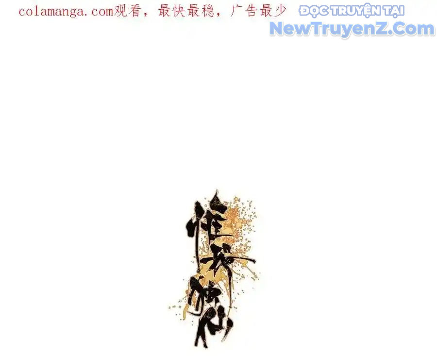 Duy Ngã Độc Tiên chapter 99 - Trang 4