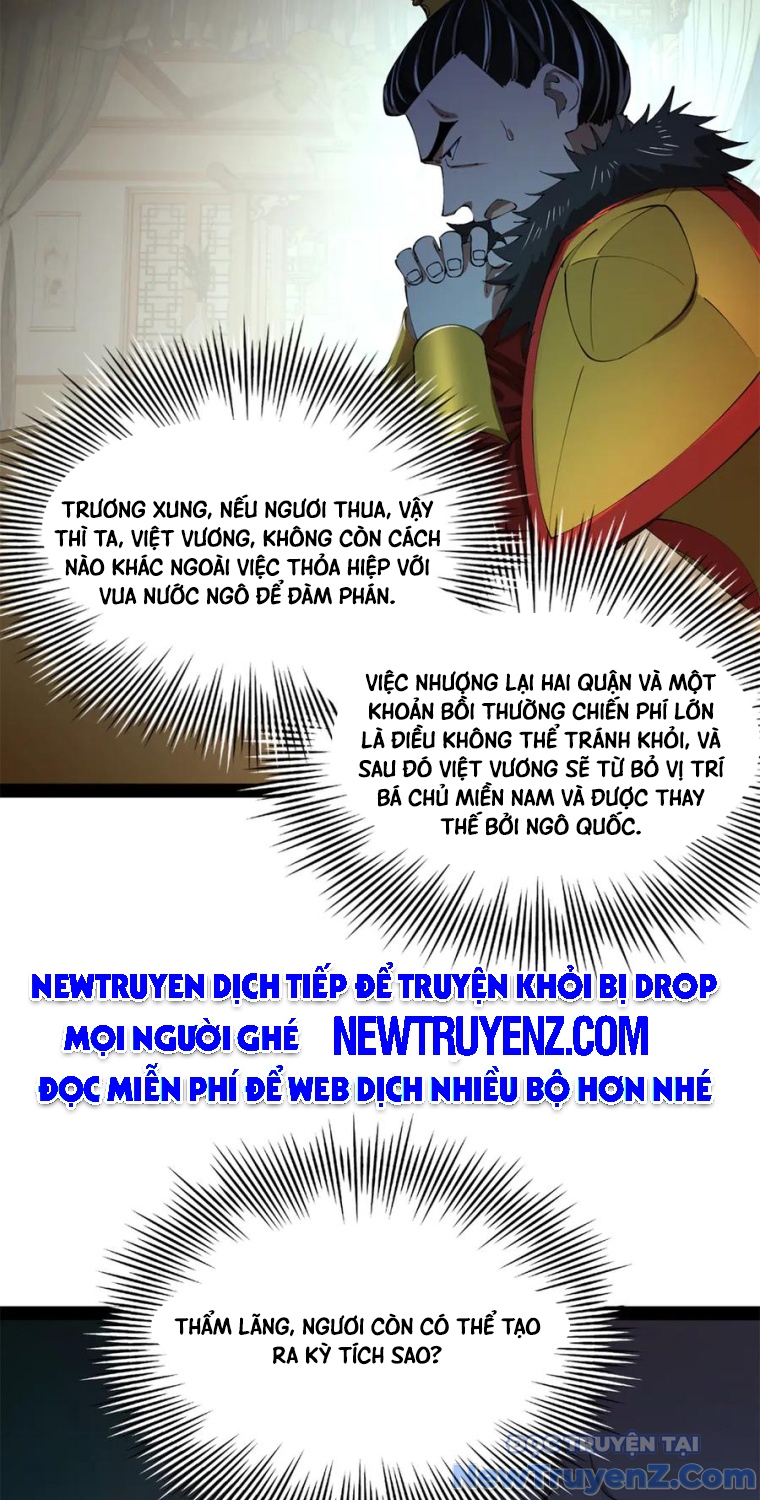 Chàng Rể Mạnh Nhất Lịch Sử chapter 301 - Trang 7