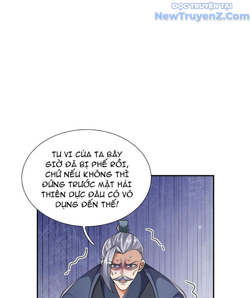 Ngủ say vạn cổ: Xuất thế quét ngang chư thiên chapter 105 - Trang 19