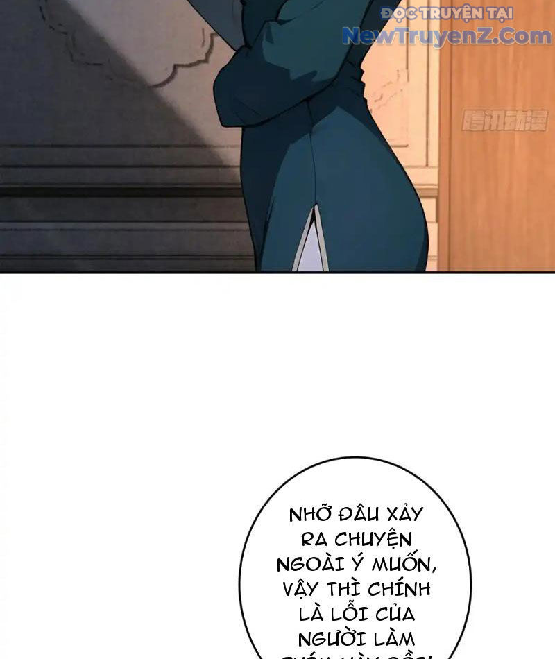Thật Sự Là Ta Không Muốn Làm Học Thần! chapter 47 - Trang 19