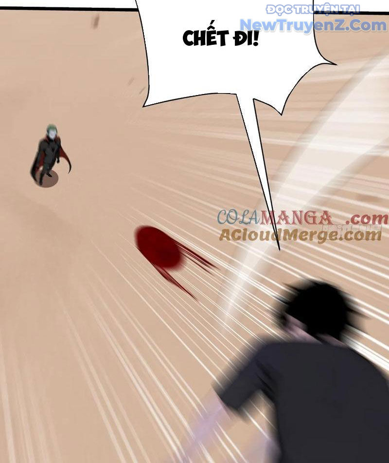Thần thoại xâm lấn: Ta ở Địa Cầu trảm thần minh chapter 58 - Trang 65