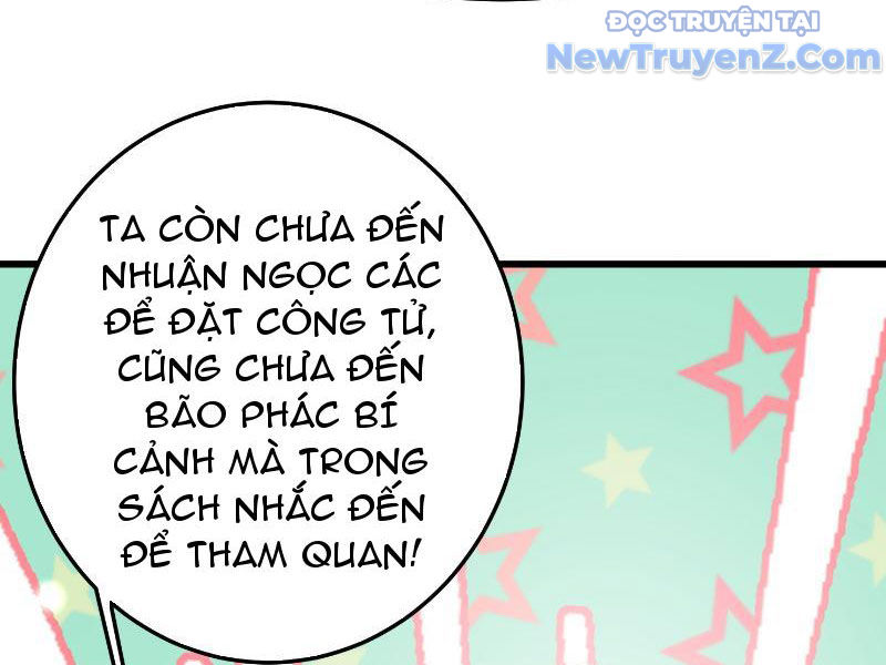 Tu Tiên Hàng Triệu Năm: đệ Tử Của Ta Rải Rác Khắp Tiên Giới! chapter 11 - Trang 25