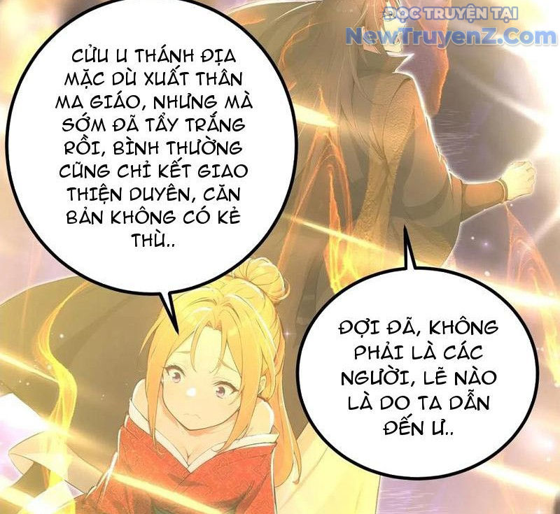 Tu Tiên Hàng Triệu Năm: đệ Tử Của Ta Rải Rác Khắp Tiên Giới! chapter 55 - Trang 17