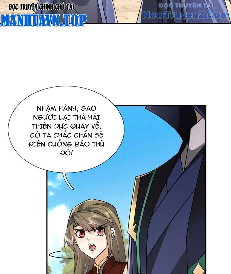Ngủ say vạn cổ: Xuất thế quét ngang chư thiên chapter 105 - Trang 5