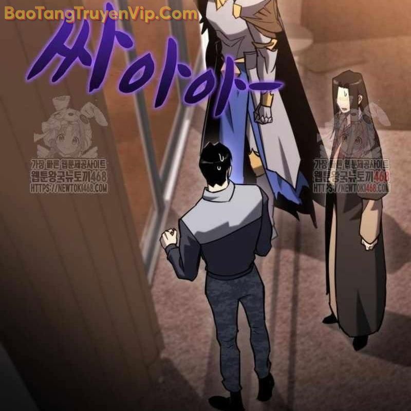 Mạt Thế Hậu Cần chapter 43 - Trang 34