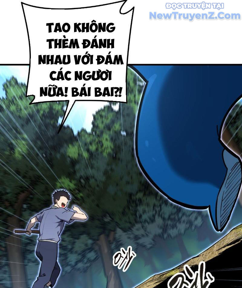 Sơn Hải đại Lục chapter 6 - Trang 27