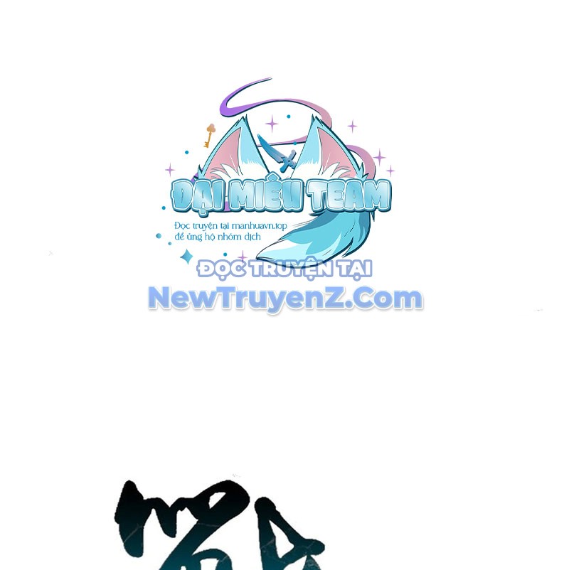 Hồi Ức Của Chiến Thần chapter 208 - Trang 68