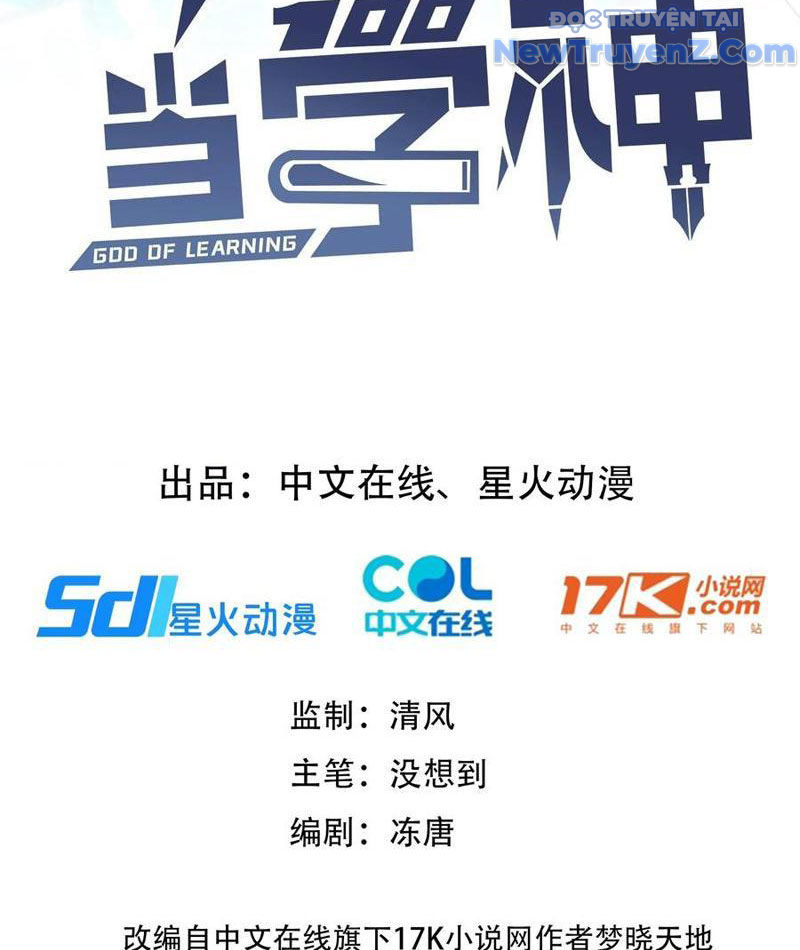 Thật Sự Là Ta Không Muốn Làm Học Thần! chapter 45 - Trang 5
