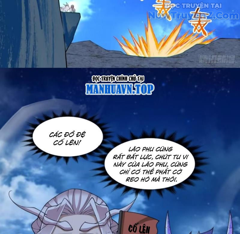 Đồ Đệ Của Ta Đều Là Đại Phản Phái chapter 376 - Trang 67