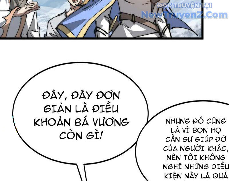 Triệu Hoán Ác Ma, Ta Đã Là Thâm Uyên chapter 16 - Trang 31