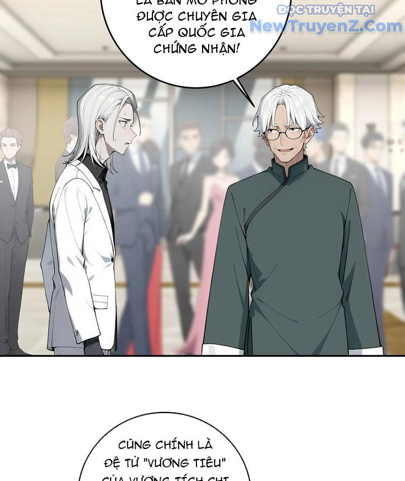 Thật Sự Là Ta Không Muốn Làm Học Thần! chapter 58 - Trang 60