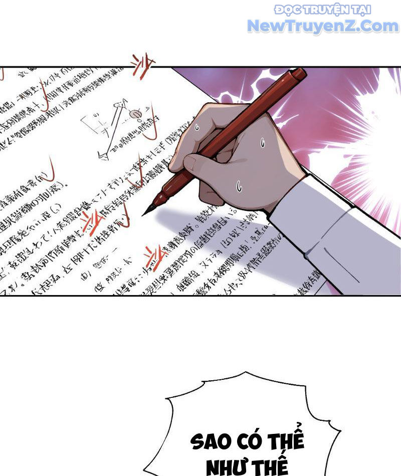 Thật Sự Là Ta Không Muốn Làm Học Thần! chapter 6 - Trang 92