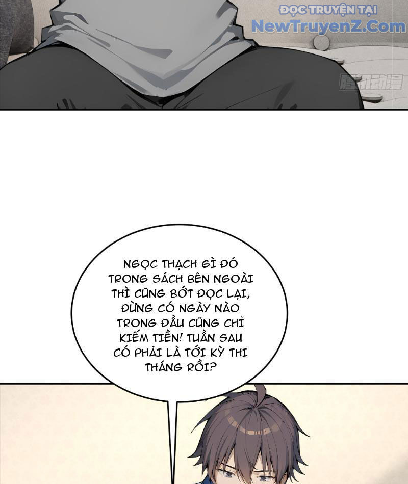 Thật Sự Là Ta Không Muốn Làm Học Thần! chapter 6 - Trang 16