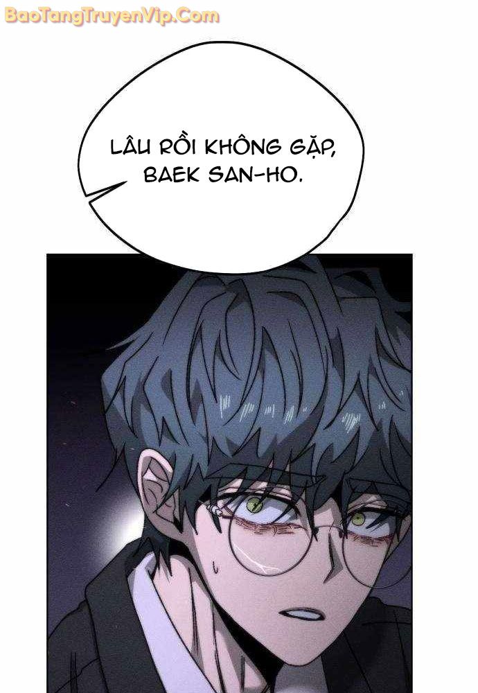 Dự Án Sao Hoả chapter 9 - Trang 1