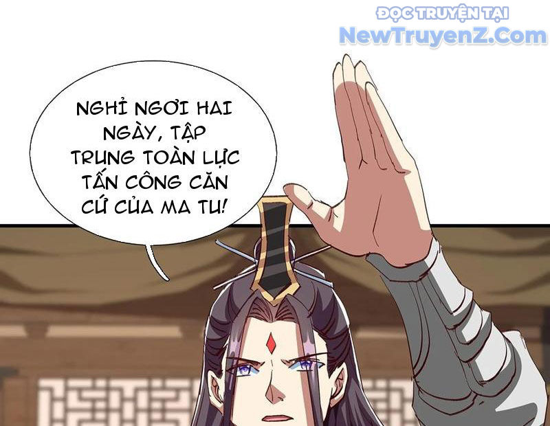 Hoá Ra Ta Là Lão Tổ Ma đạo? chapter 98 - Trang 57