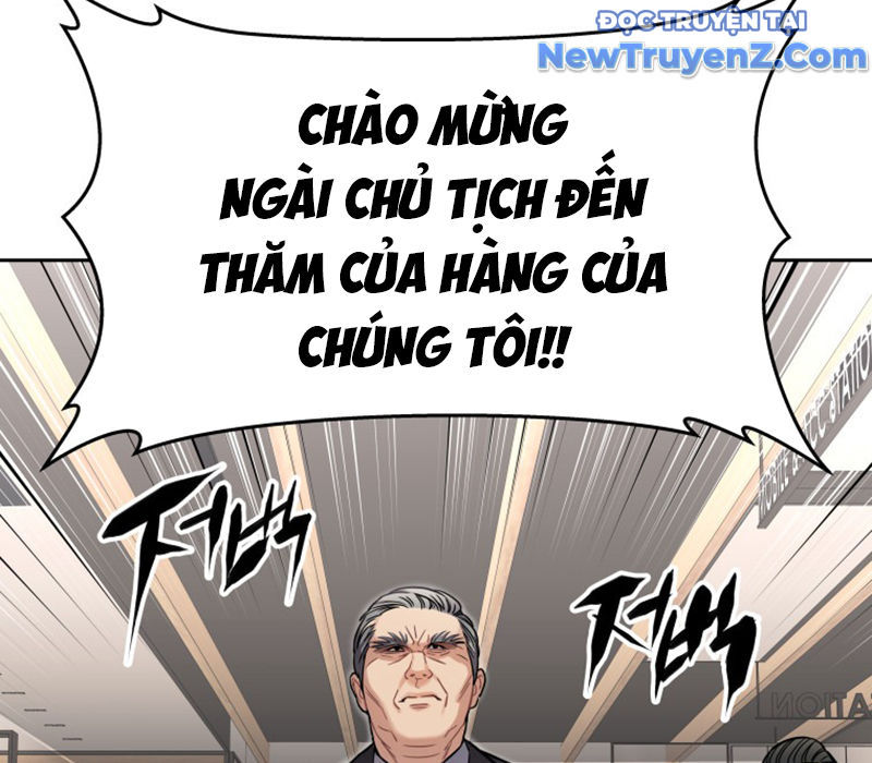 Cạm Bẫy Triệu Đô chapter 2 - Trang 14