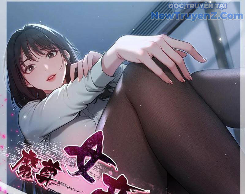 Ma Tôn Nữ đế Xuyên Không Thành Cấp Trên Của Tôi! chapter 43 - Trang 4