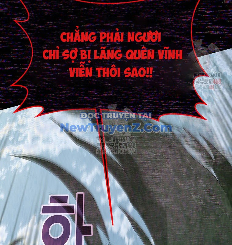 Trở Thành Nhân Viên Cho Các Vị Thần chapter 101 - Trang 83