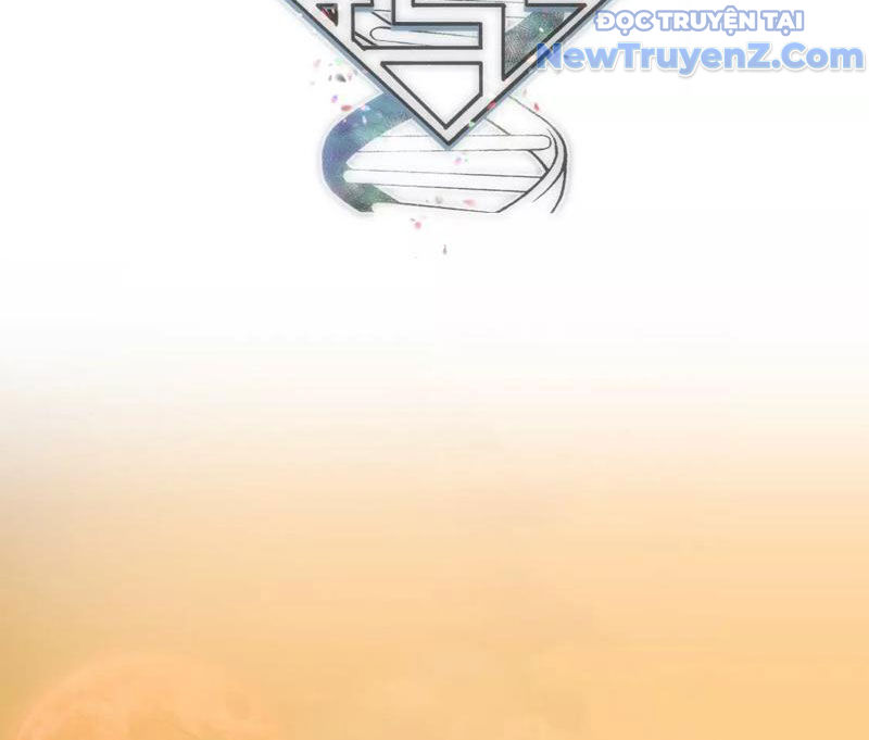 Độc Dữ Dược chapter 1 - Trang 5