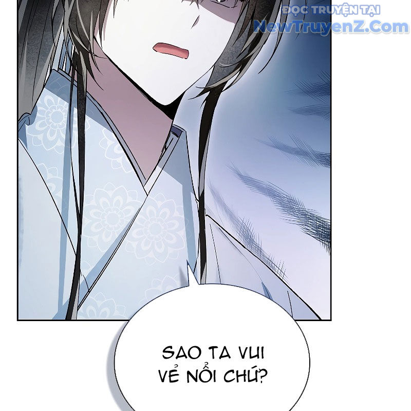 Trấn Hồn Kí chapter 13 - Trang 32